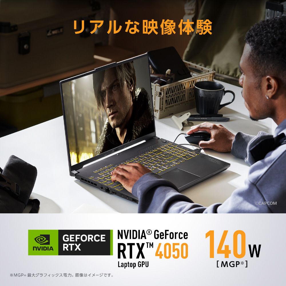 FX607VU-C516R512 ゲーミングノートパソコン TUF Gaming F16