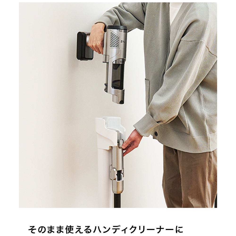 コードレススティッククリーナー CleanSense iQ+ ライトチタニウム
