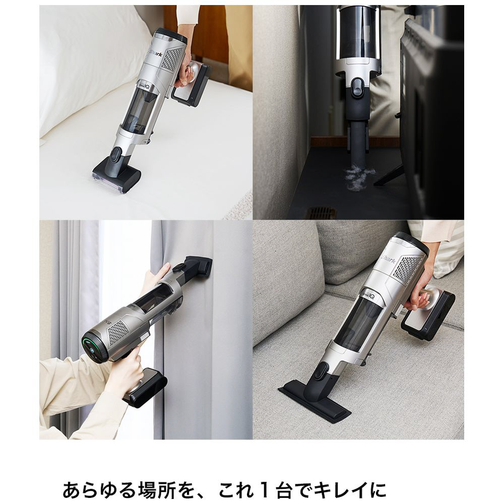 コードレススティッククリーナー CleanSense iQ+ ライトチタニウム