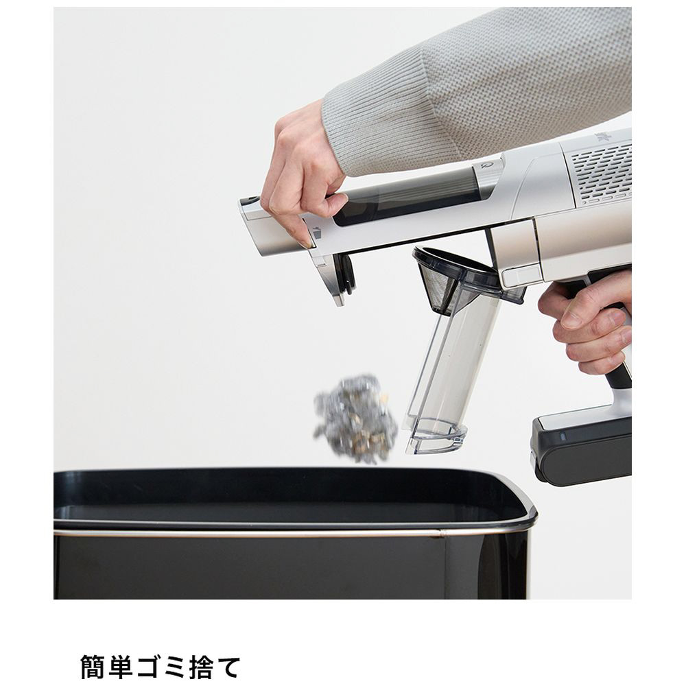 コードレススティッククリーナー CleanSense iQ+ ライトチタニウム