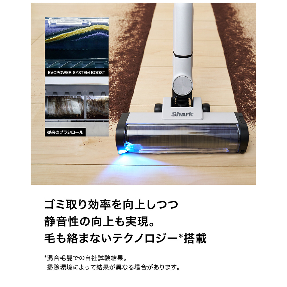 EVOPOWER SYSTEM BOOST LC600JGY フロストグレイ ［サイクロン式