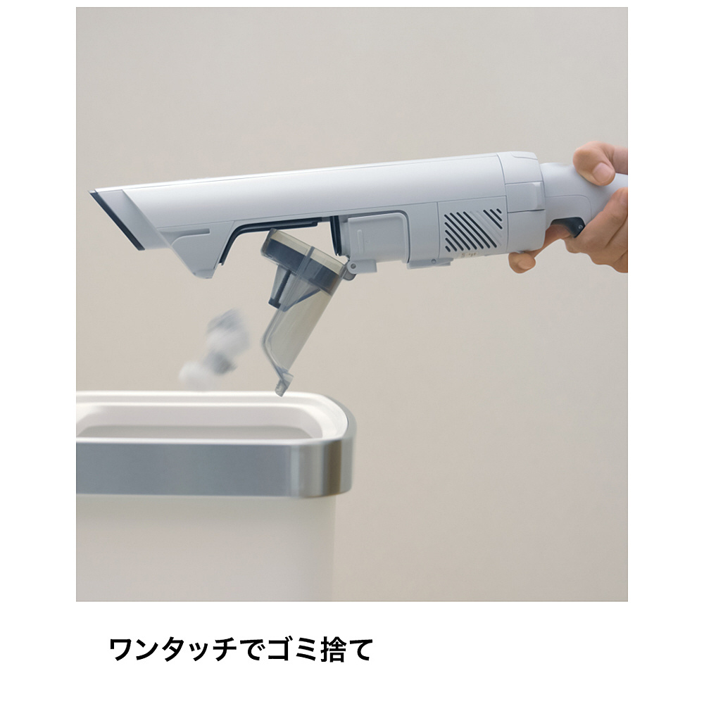 EVOPOWER SYSTEM BOOST LC600JGY フロストグレイ ［サイクロン式