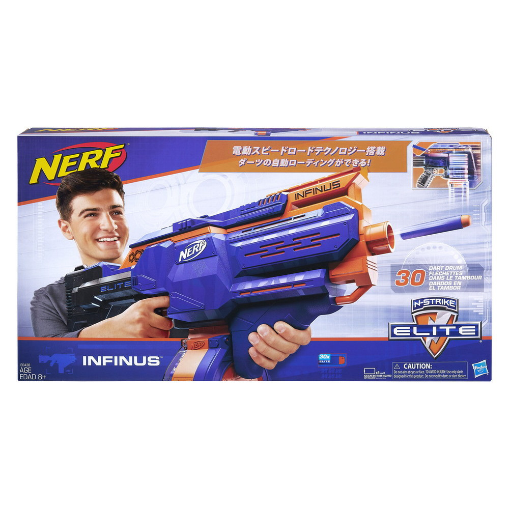 ベストセラー NERF エリート ナーフ インフィニス エリート エリート 