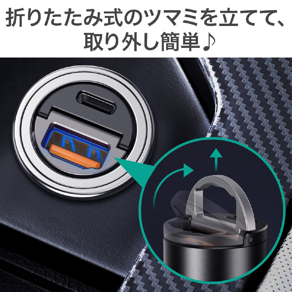 AUKEY（オーキー） カーチャージャー Enduro 30W ［USB-A 1ポート/USB-C 1ポート］ ブラック CC-A3-BK ［2ポート  /USB Power Delivery対応］｜の通販はソフマップ[sofmap]