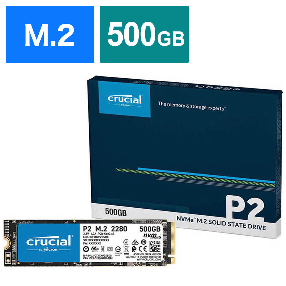 Crucial SSD P2シリーズ 500GB M.2 NVMeスマホ/家電/カメラ