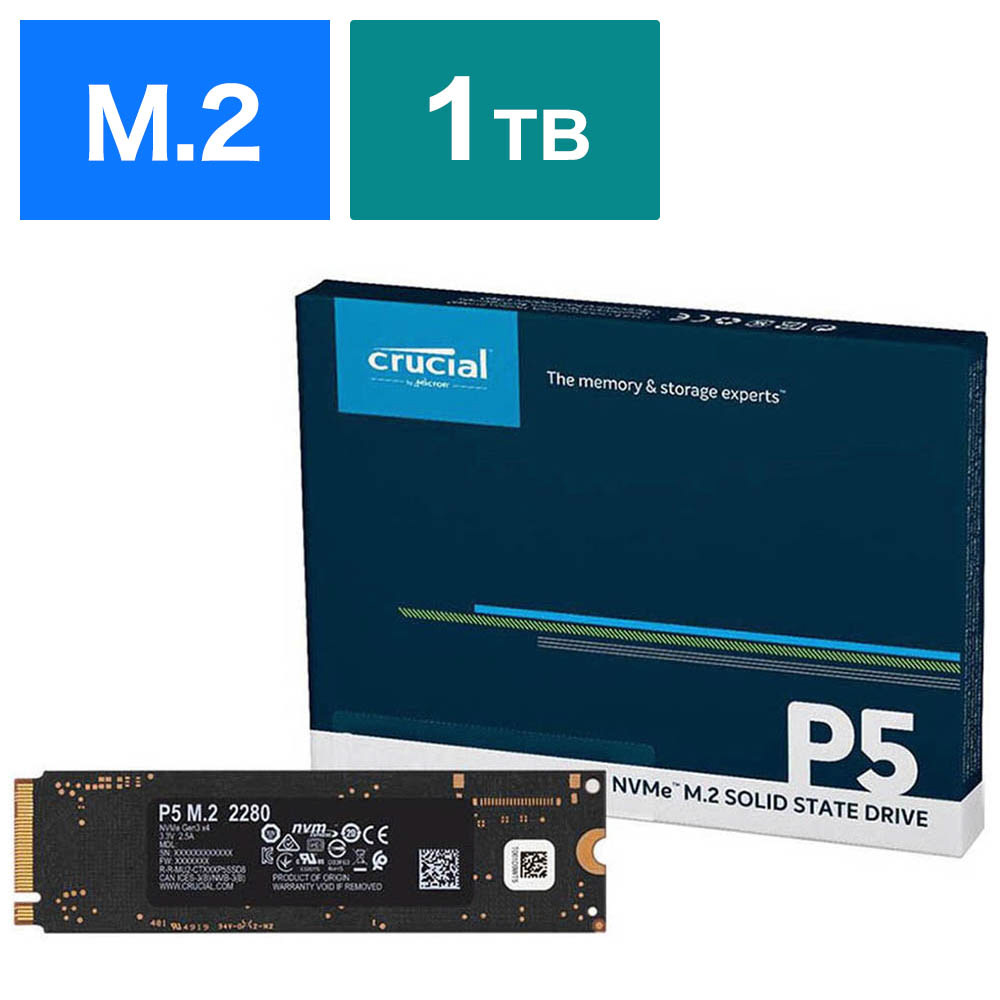 M22280インターフェース新品☆Crucial SSD P2シリーズ 1TB M.2 2280 1000G