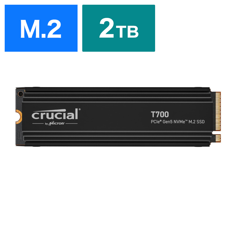 内蔵SSD PCI-E Gen5接続 T700(ヒートシンク搭載) CT2000T700SSD5JP ［2TB /M.2］ 【864】