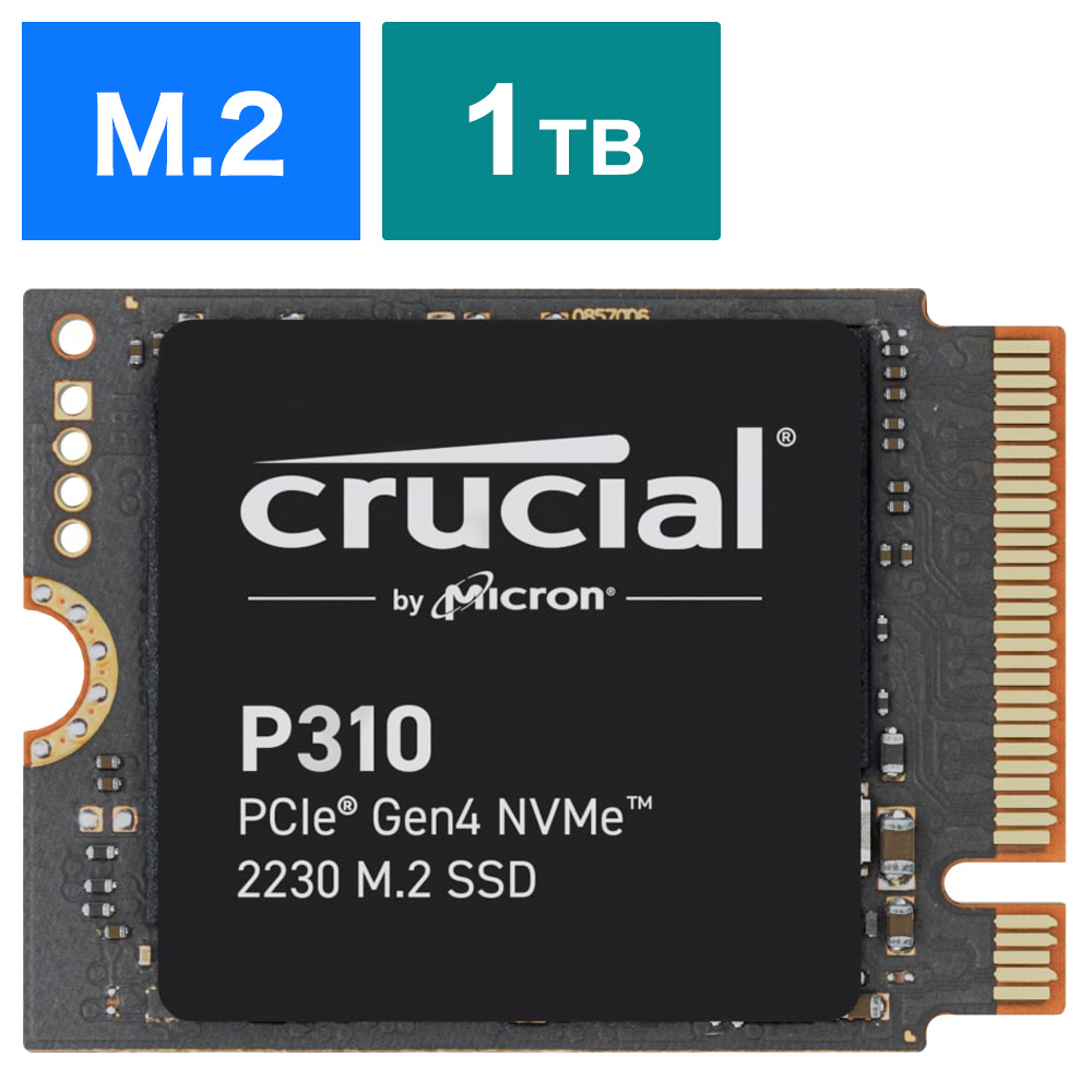 CT1000P310SSD8-JP | CT1000P310SSD8-JP | Crucial P310シリーズ