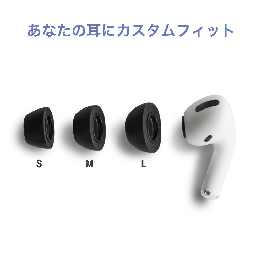 純正 airpods pro エアーポッズ プロ ケース 未使用 イヤーピース付