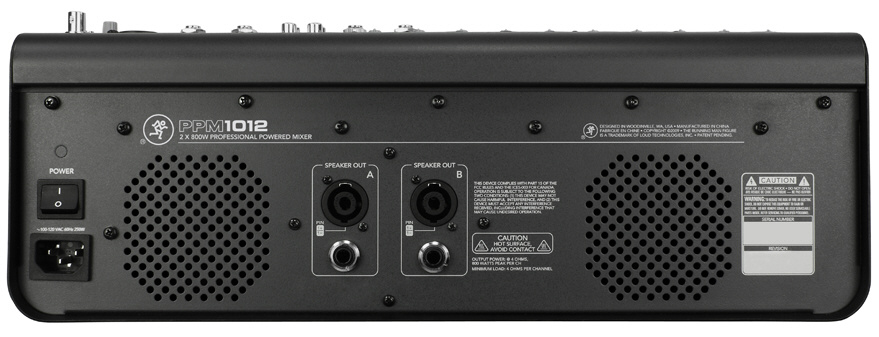 プロフェッショナル・パワードミキサー PPM1012｜の通販はソフマップ 