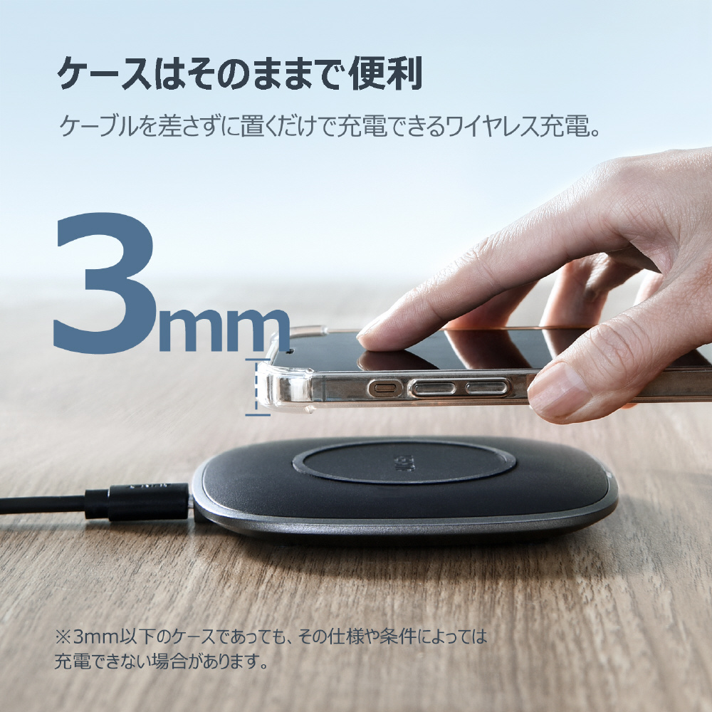 Aukey オーキー ワイヤレス充電器 Graphite Lite 15w Qi規格対応 ブラック Aukey オーキー Black Lc C6s の通販はソフマップ Sofmap