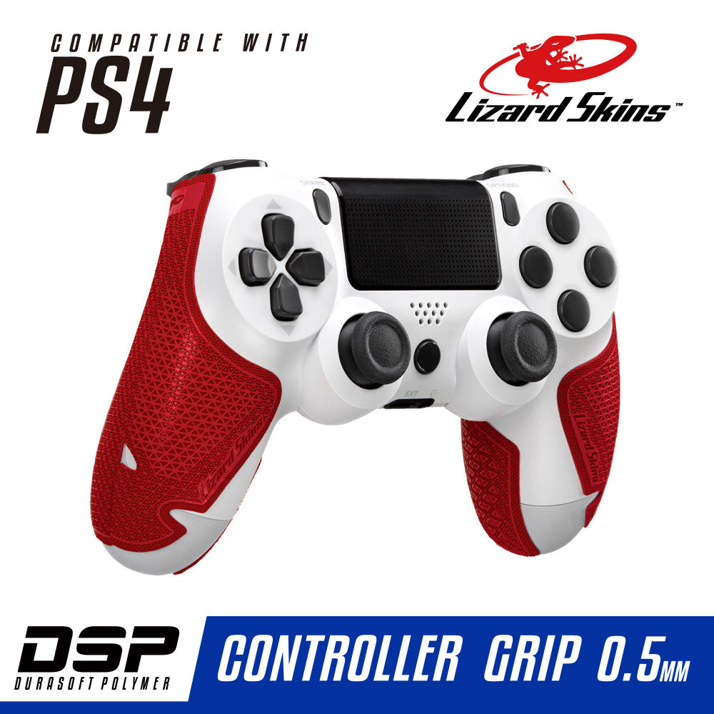 DSP PS4専用 ゲームコントローラー用グリップ レッド DSPPS｜の通販
