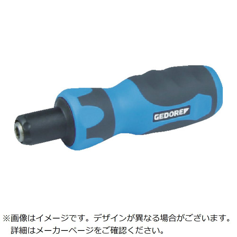GEDORE プレセット型トルクドライバー 016500 016500 メーカー在庫あり GEDORE社 GEDORE 単能型トルクドライバー 065600