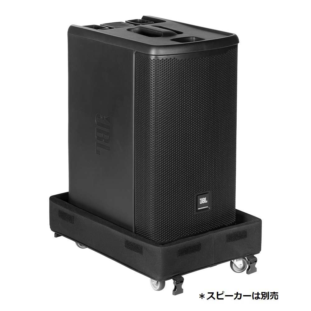 EON ONE MK2-Y3用 キャスターカバー JBL PROFESSIONAL｜の通販は