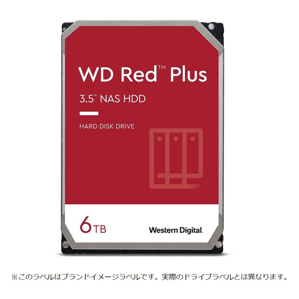 Western Digital 3.5インチ 2TB HDD WD 新品部品取り
