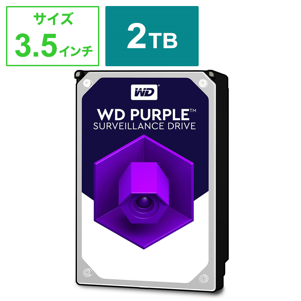 使用1時間  WD Purple WD20PURZ 2TB HDD