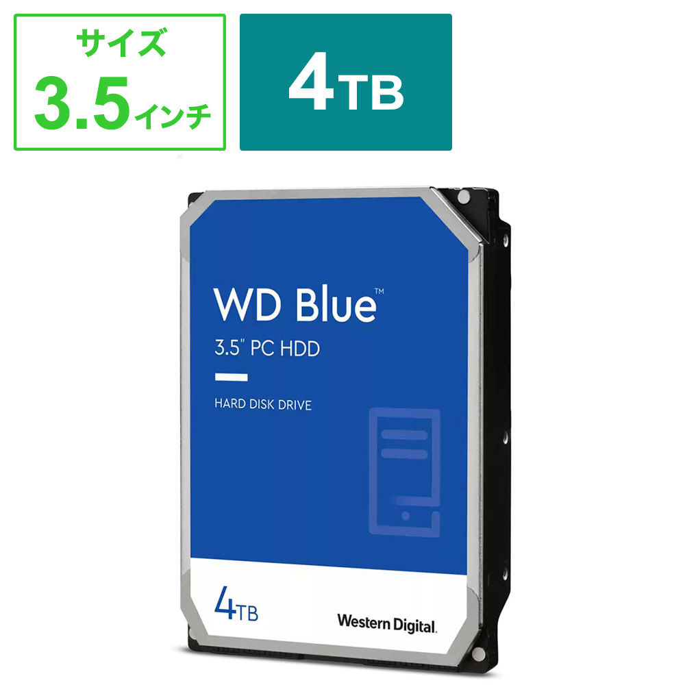 PC/タブレットWD Blue 4TB 3.5インチ内蔵ハードディスク WD Blue 4TB