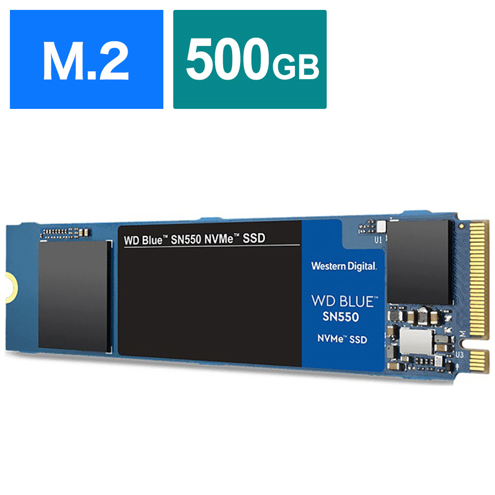 内蔵SSD 500GB WD Blue SN550 NVMe