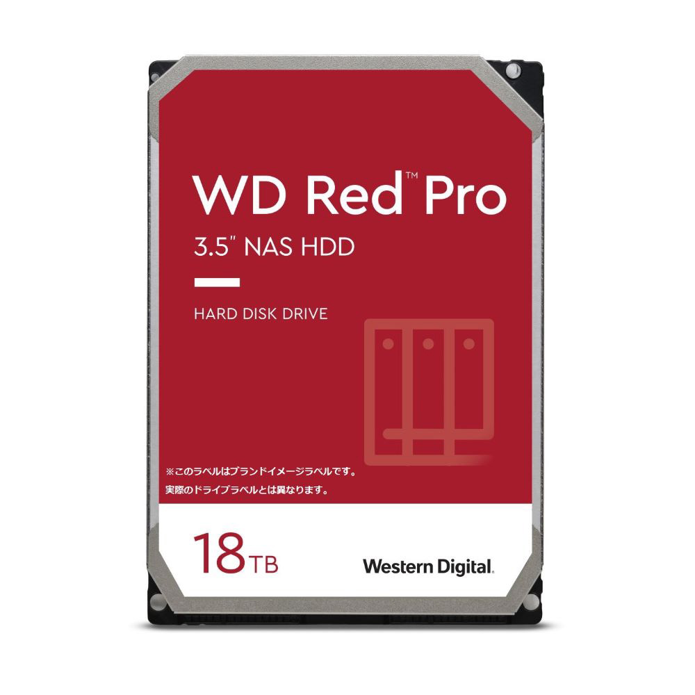 WESTERN DIGITAL HDD 18TB 新品未使用