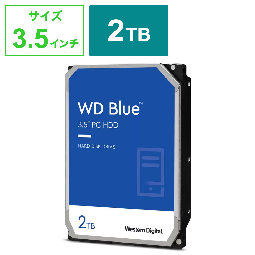 WesternDigital 3.5インチ HDD 1TB 2点まとめて