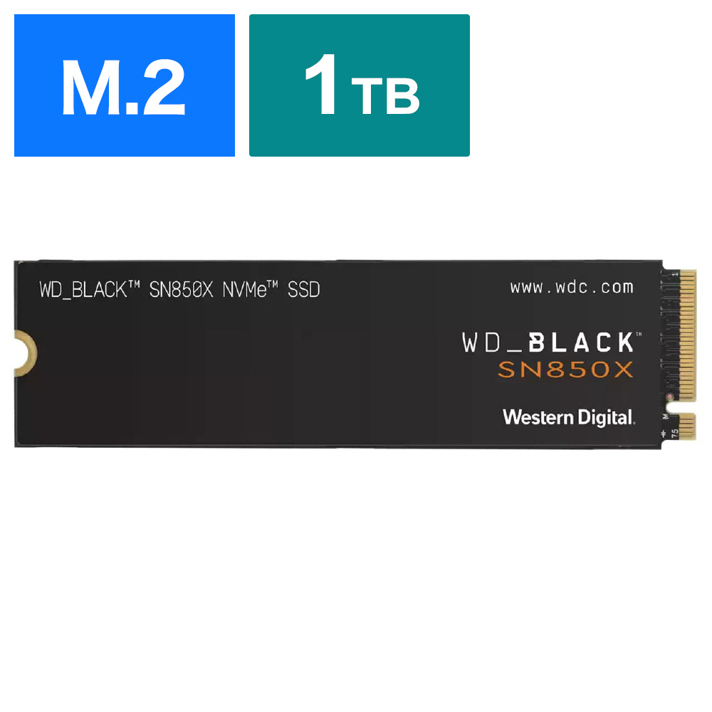 内蔵SSD PCI-Express接続 WD_BLACK SN850X(ヒートシンク非搭載