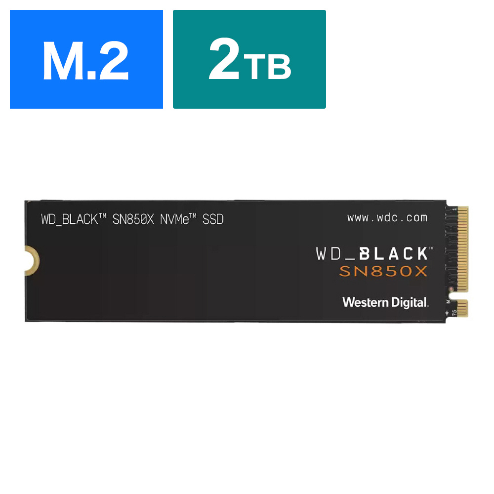 【新品・未開封】WD_BLACK SN850X 2TB  WDS200T2X0E