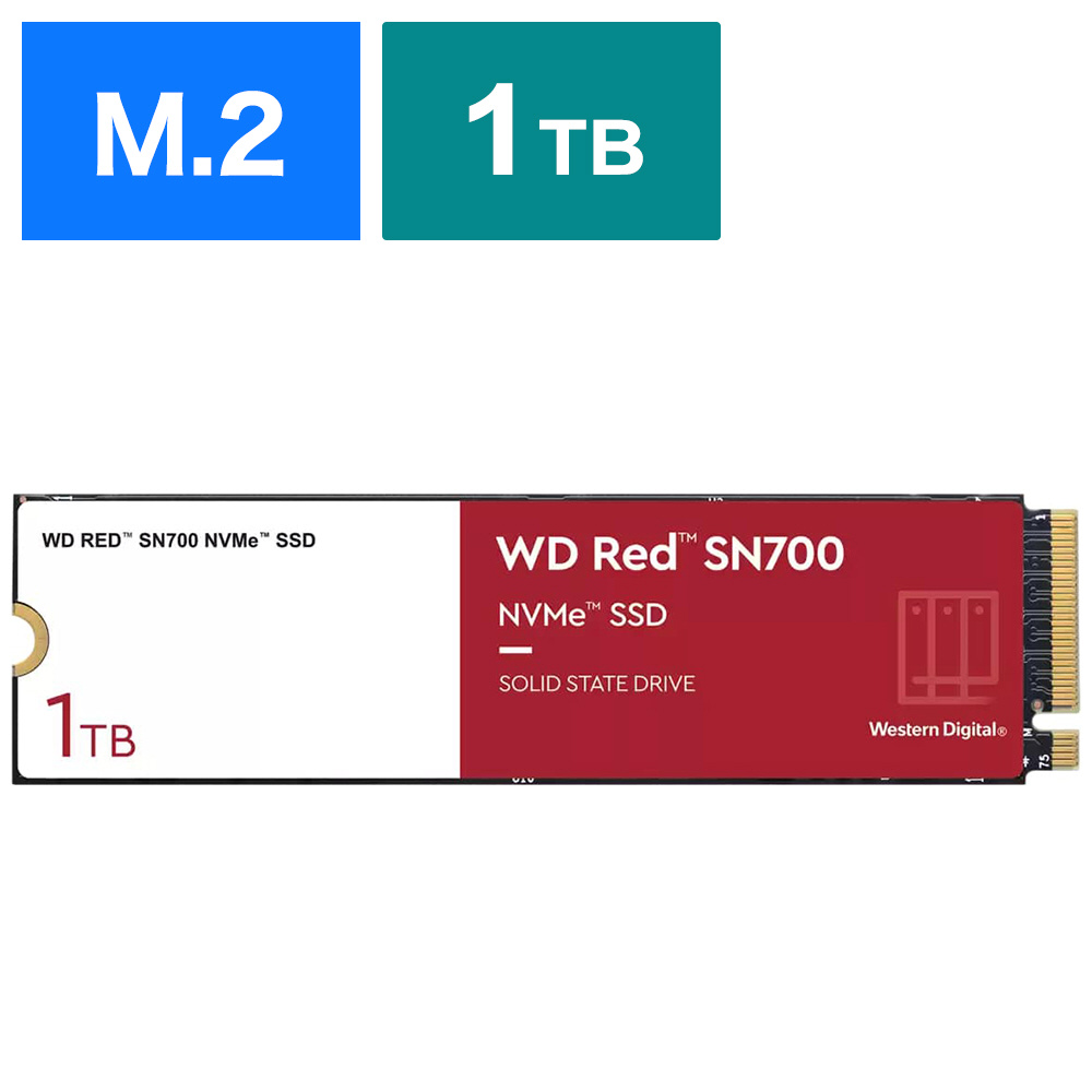 ☆日本の職人技☆ WESTERN DIGITAL 内蔵SSD WD Red SN700 NVMe SSD