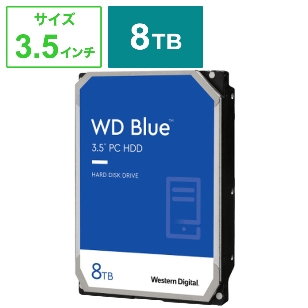 新品 WESTERN DIGITAL 80EAZZ 8TB HDD 2台