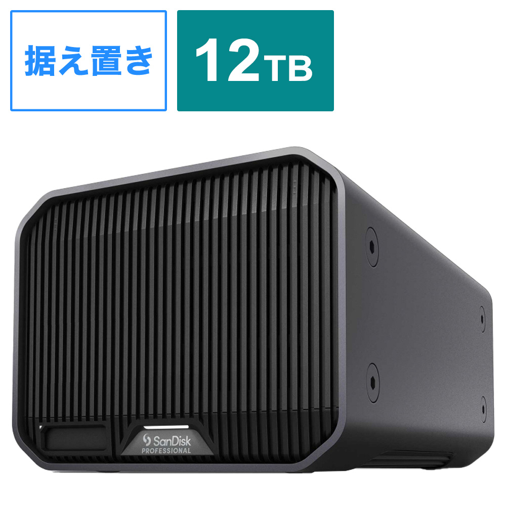 SDPHH2H-012T-SBAAD 外付けHDD Thunderbolt接続 G-RAID MIRROR(Mac対応) ［12TB  /据え置き型］｜の通販はソフマップ[sofmap]