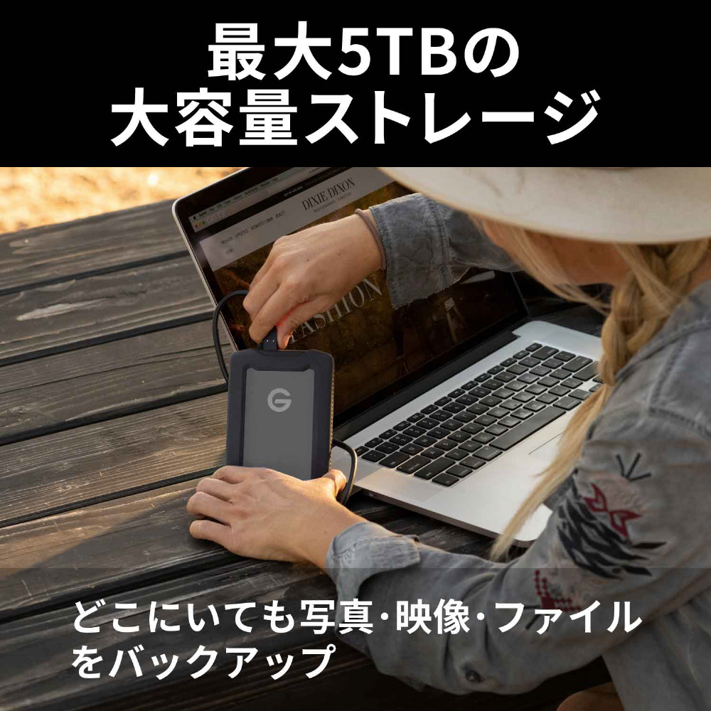 SDPHE1G-006T-GBAND 外付けHDD USB-C+USB-A接続 G-DRIVE
