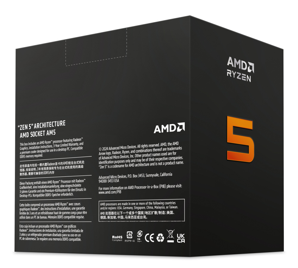 AMD Ryzen 5 9600 W/Wraith Stealth Cooler BOX (6C/12T3