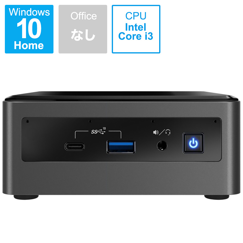 BXNUC10I3FNHFA デスクトップパソコン NUC10i3FNHFA ［モニター無し /intel Core i3 /メモリ：4GB  /HDD：1TB /Optane：16GB］