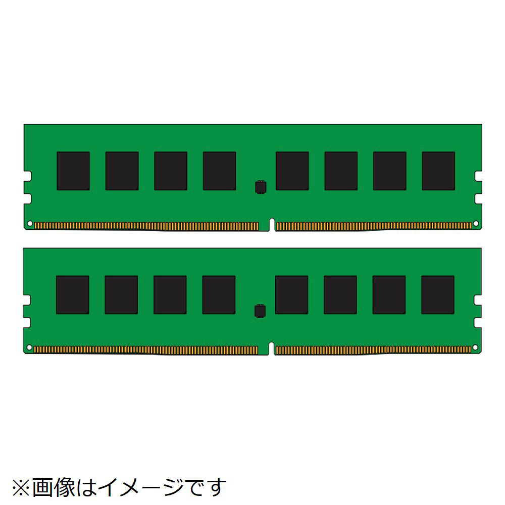 増設メモリ　8GB 2133MHz DDR4 CL15 DIMM 1Rx8 4GB×2枚組