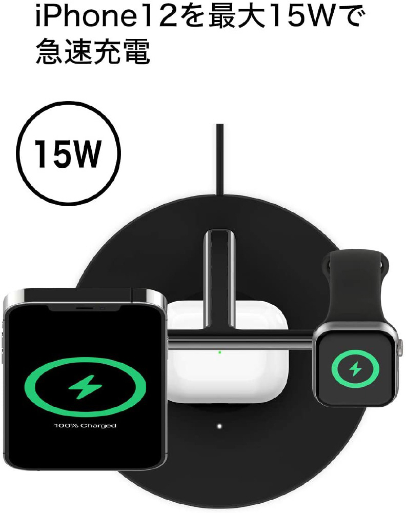 MagSafe対応 未開封 ワイヤレス充電器 belkin - 1