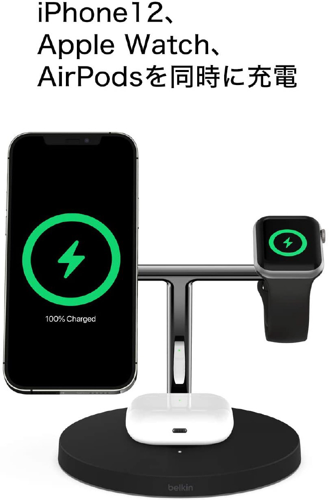 MagSafe急速充電対応 iPhone,apple watch, AirPods 同時充電可能 3in1