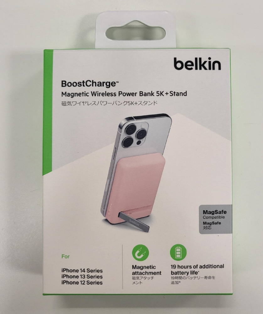 BELKIN MagSafe対応 磁気ワイヤレスモバイルバッテリー 5000mAh(ホワイト) BPD004BTWT 返品種別A