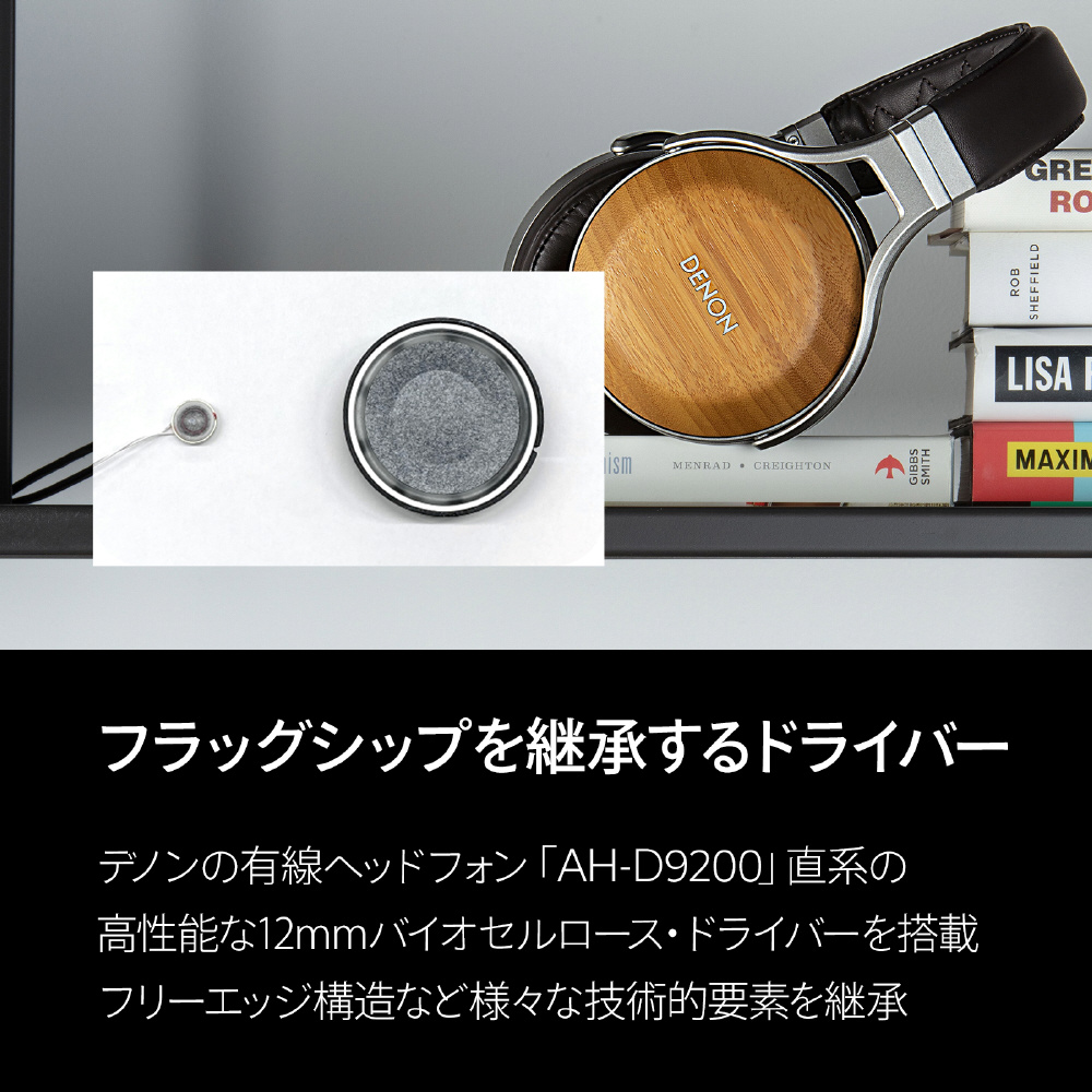 ワイヤレスイヤホン ブラック AHC500WBKEM [Bluetooth対応］ デノン AHC500W 完全ワイヤレスイヤホン インナーイヤー型