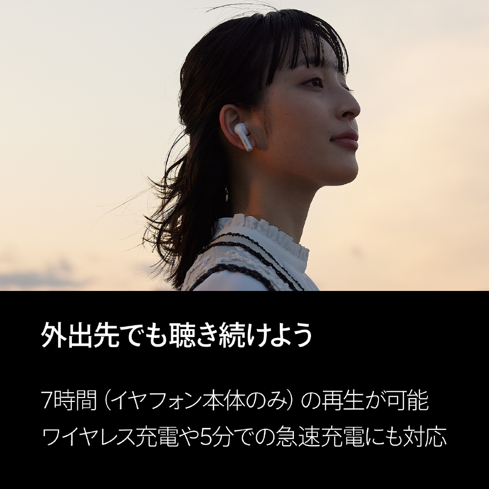 完全ワイヤレスイヤホン ホワイト AHC500WWTEM ［ワイヤレス(左右分離