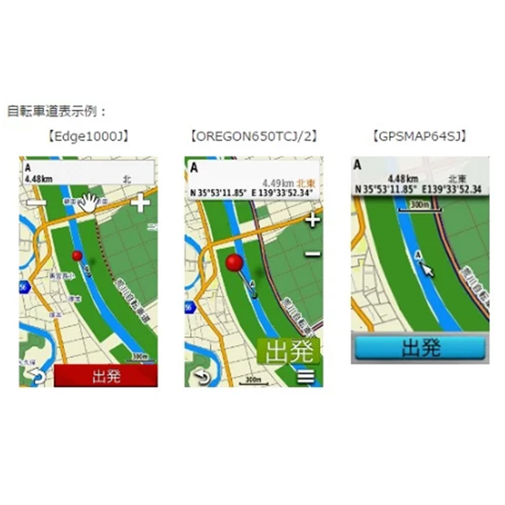 日本詳細道路地図 City Navigator Plus microSD版 010-10882-10