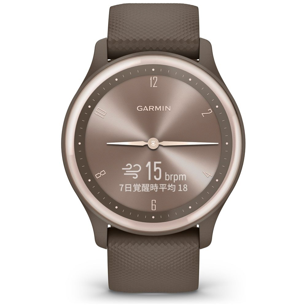 GARMIN純正品QUICKRELEASE COCOA(ココア色)20MMバンド - 時計