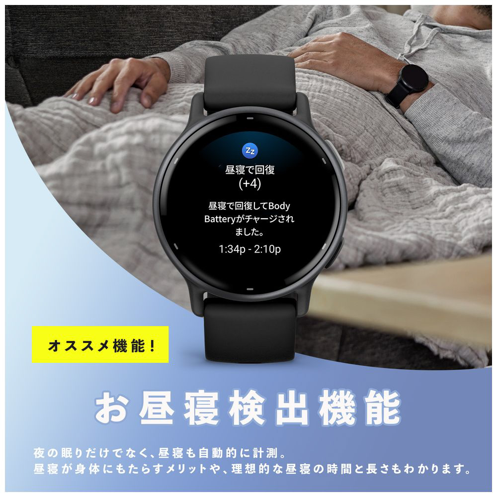 010-02862-43 vivoactive 5（ヴィヴォアクティブ 5）GPSスマート