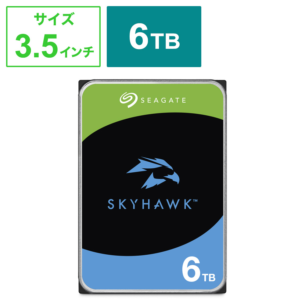 内蔵HDD SATA接続 SkyHawk(ビデオ専用) ST6000VX001 ［6TB /3.5インチ］｜の通販はソフマップ[sofmap]