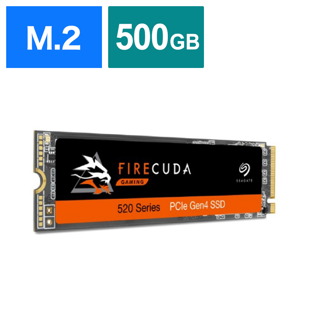 M.2 NVMe 内蔵SSD 2TB PCIe Gen4x4 Firecuda 520シリーズ データ復旧サービス3年付 国内正規代理店品 ［2TB  /M.2］｜の通販はソフマップ[sofmap]