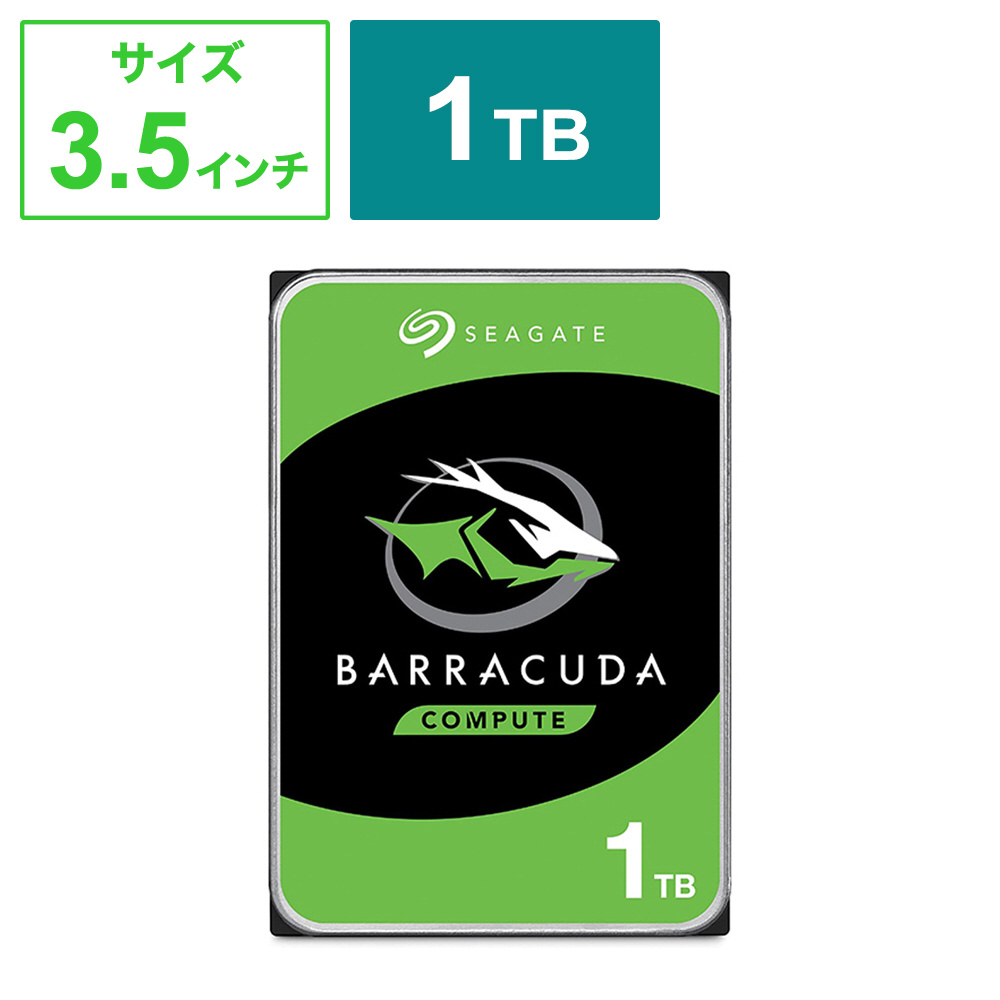 内蔵HDD SATA接続 BarraCuda3.5(キャッシュ256MB) ST1000DM014 ［1TB