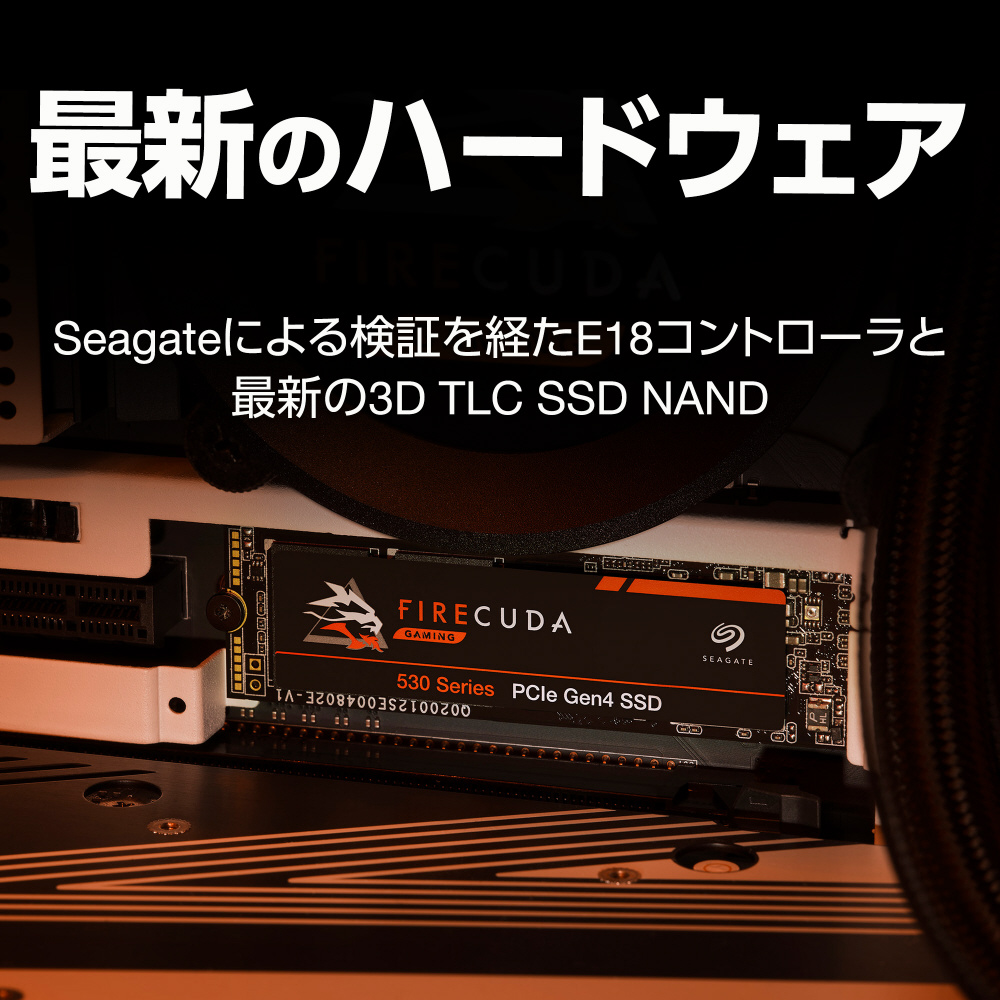 新品未開封Seagate FireCuda 510 M.2 内臓SSD 2TB-ecosea.do