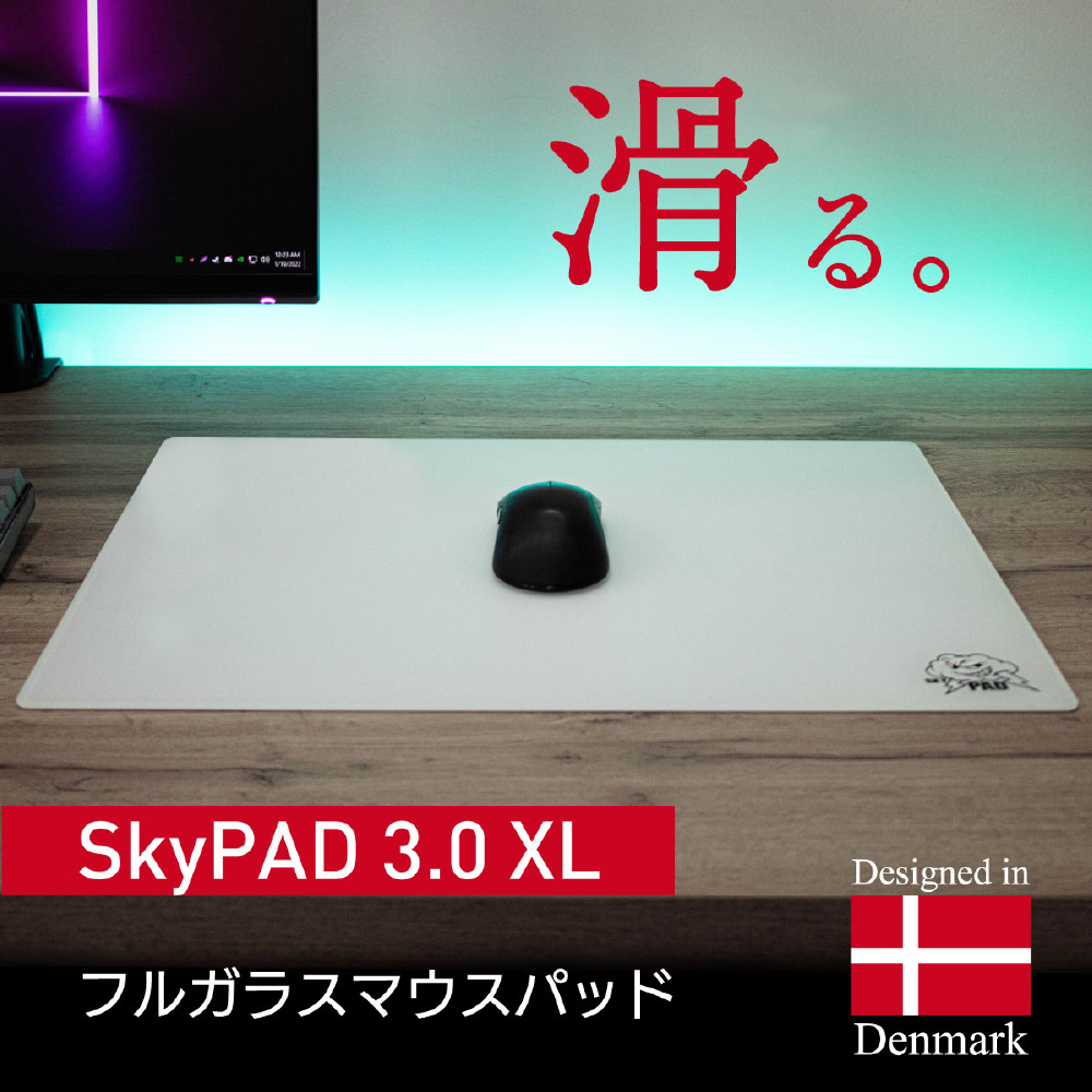 ゲーミングマウスパッド [500ｘ400ｘ3.7mm] テキストロゴ ブラック SkyPAD 3.0 XL Black  Text｜の通販はソフマップ[sofmap]
