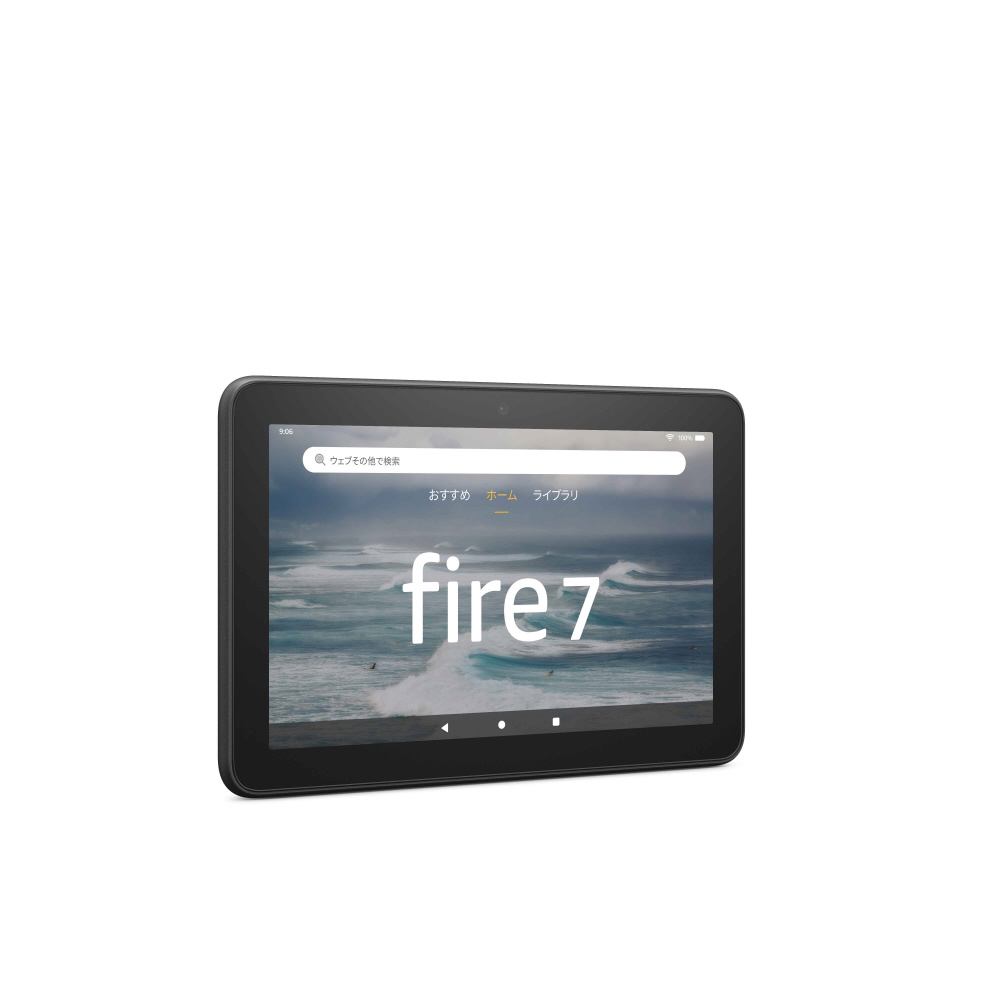タブレットPC Fire 7（第12世代 2022年発売） ブラック B099HDFGJ6 ［7型 /Wi-Fiモデル /ストレージ：16GB ］｜の通販はソフマップ[sofmap]