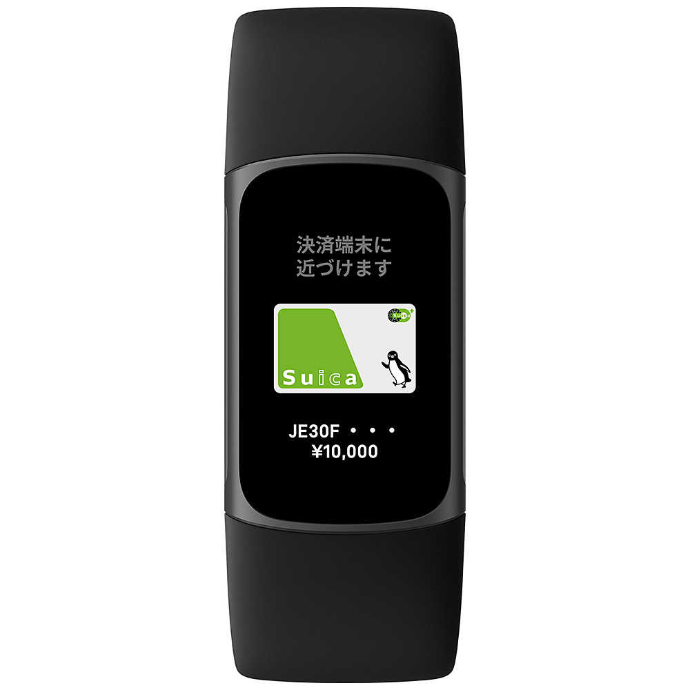 【Suica対応】Fitbit Charge5 GPS搭載フィットネストラッカー L/Sサイズ ブラック FB421BKBK-FRCJK