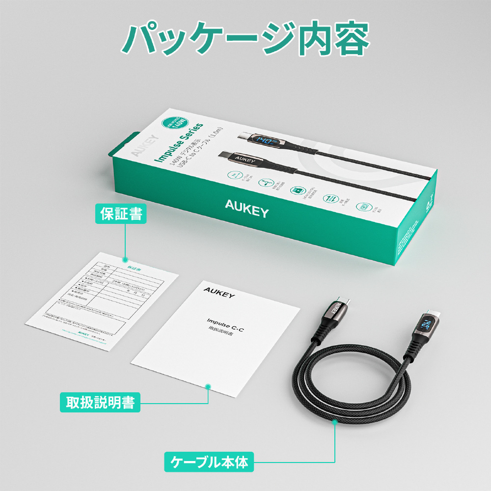 AUKEY USBケーブル タイプC to タイプC 1m 最大10Gbps転送 急速充電 PD