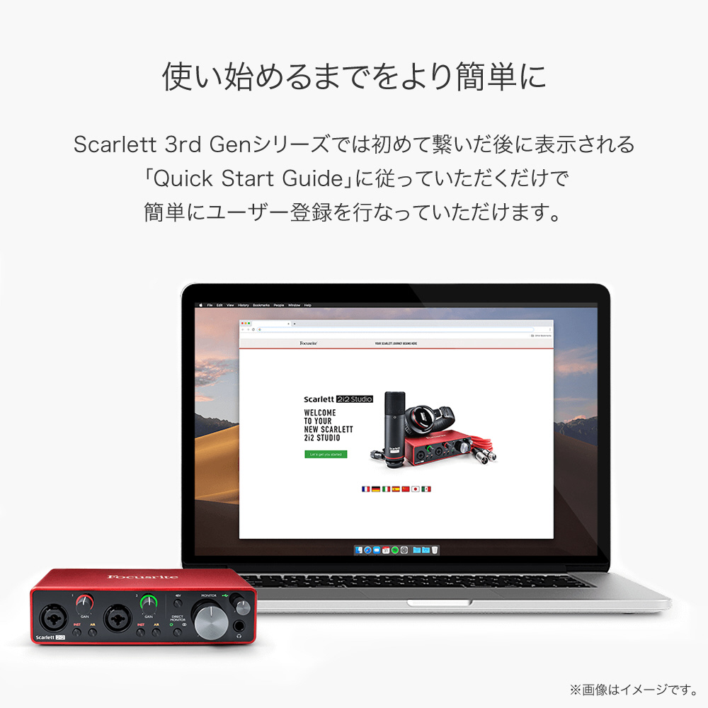 USB-Aオーディオインターフェース 2イン/2アウト Scarlett 2i2 (gen3